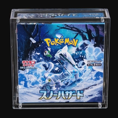 Japansk TCG Booster Box Akryl Displaylåda - Premium 6mm